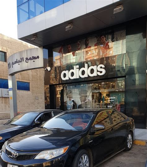 adidas amman|adidas amman city.